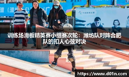 芒果体育官方网站