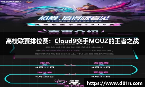 芒果体育平台