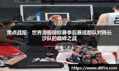 芒果体育
