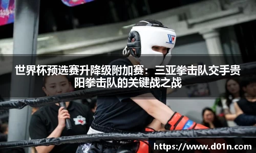 芒果体育官方网站