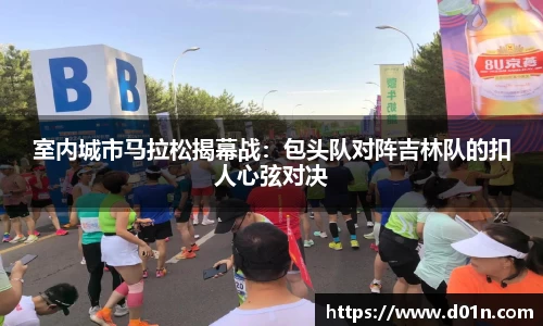 芒果体育官网