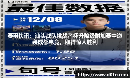 芒果体育官方网站