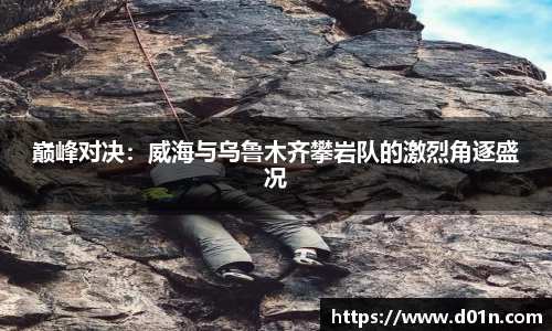 芒果体育官方网站