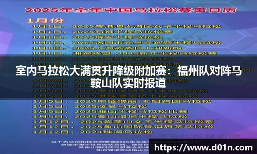 芒果体育官网