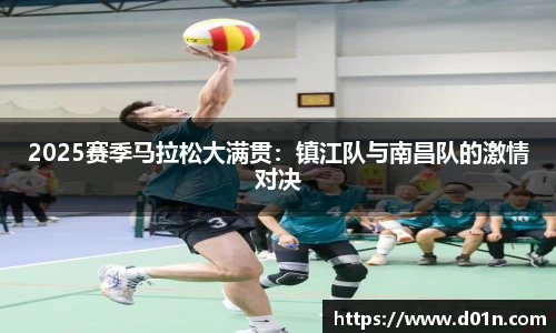 芒果体育