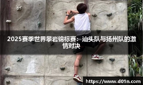 芒果体育官方网站