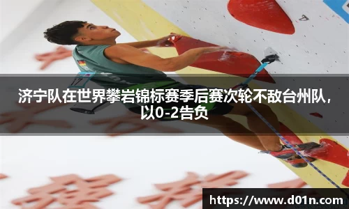 芒果体育官方网站