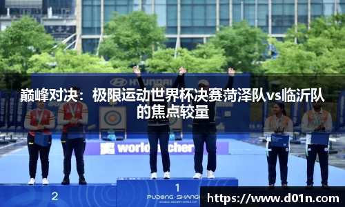 芒果体育官网