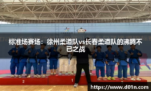芒果体育官方网站