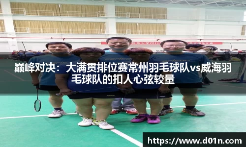 芒果体育官网