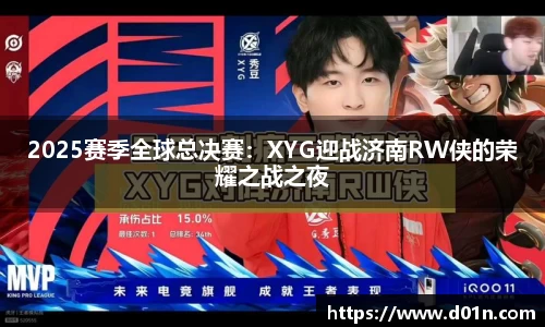 芒果体育官网