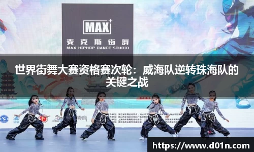 芒果体育官方网站