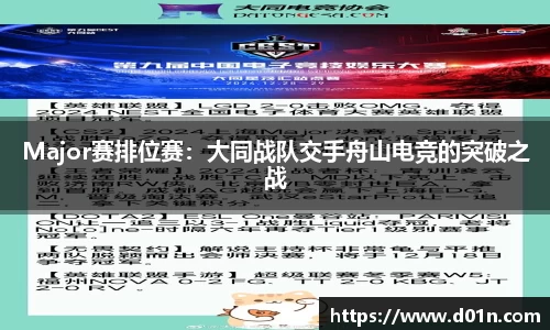 芒果体育