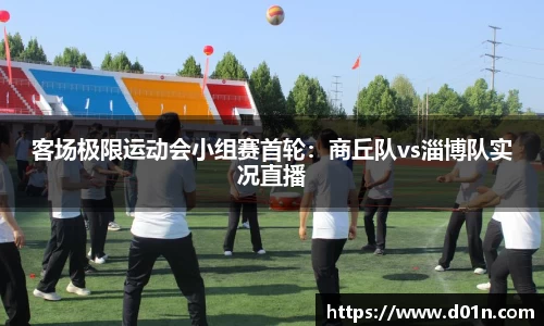 芒果体育官网