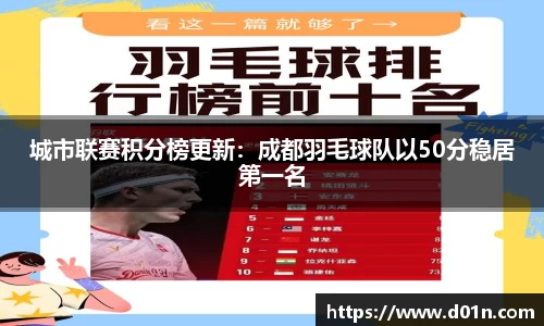 芒果体育官方网站