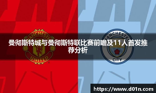 芒果体育官网