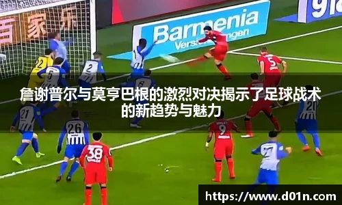 芒果体育官网