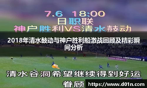 jbo竞博·电竞