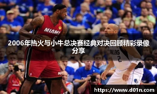 jbo竞博·电竞