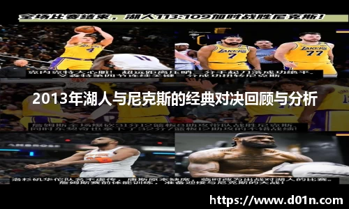 jbo竞博·电竞